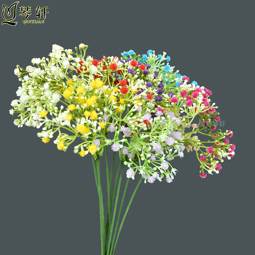 Simulation Little Milky Way Instagram Style Manufacturer Wholesale Cross-border Foreign Trade Wedding Decoration Flowers Wedding Home Plastic Artificial Flowers