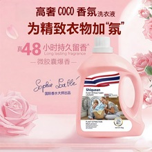 COCO��ˮϴ��Һ5KG����坍΢�z�ҳ־�������Ï�Чȥ�۴����