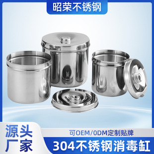�Ӻ�304���P��������͸��201�޻��׾ƾ��׷��ϸ��޺����ܷ�