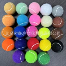 厂家专业生产批发一级彩色网球促销广告礼品训练网球可定颜色logo