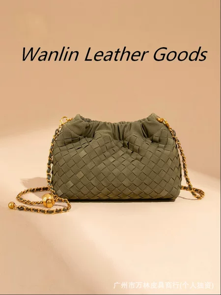 2026 New Woven Cloud Bag, Chanel-style Chain Crossbody Bag, High-end Handmade Women's Bag, Light Luxury Shoulder Bag