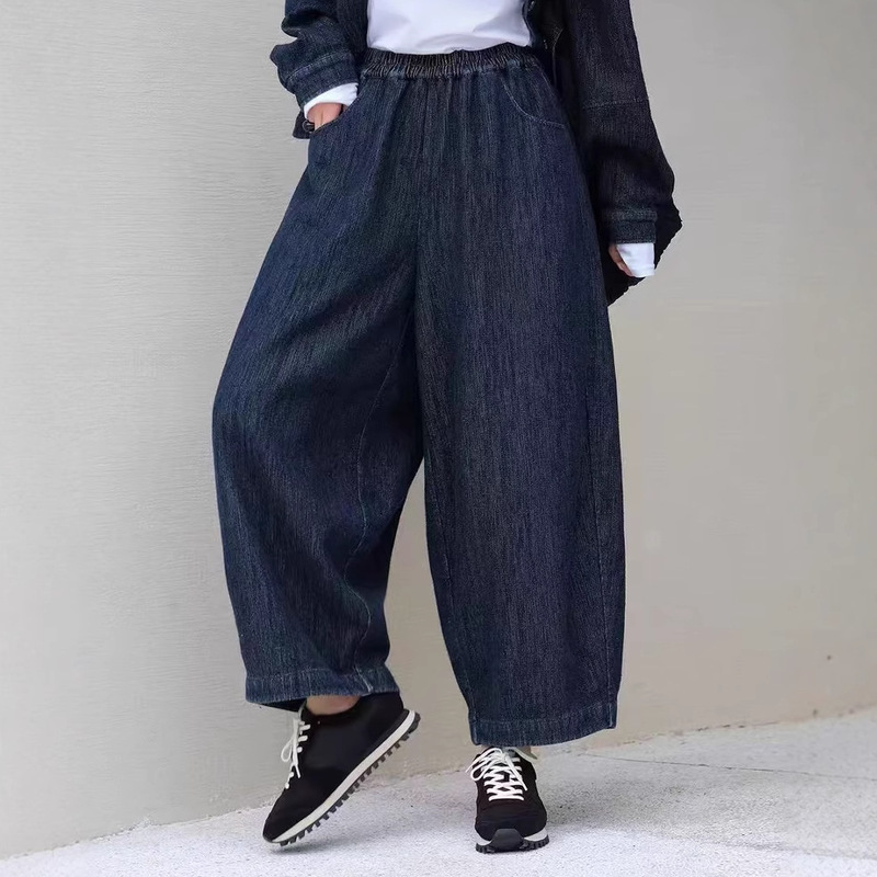 Denim Wide-Leg Pants 2025 Autum New Style Simple Fashionable Elastic Waist Large Size Slimming Look Long Pants for Women 25037