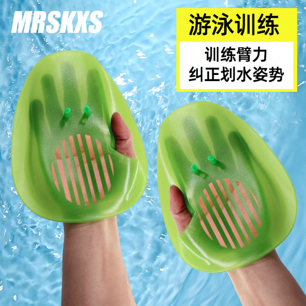 auxiliary equipment for swimming for training for children and…