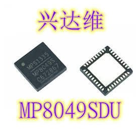 MPS全新  MP8049SDU-LF-Z  MP8049SDU MP8049  现货 即拍即发