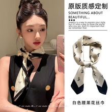 丝巾女时尚百搭高级小方巾气质简约职业领巾丝巾春秋护颈围脖丝巾