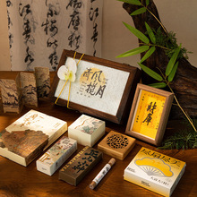 中秋节礼品送客户高级感国风木盒套装实用企业团购员工伴手礼批发