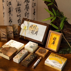 中秋节礼品送客户高级感国风木盒套装实用企业团购员工伴手礼批发