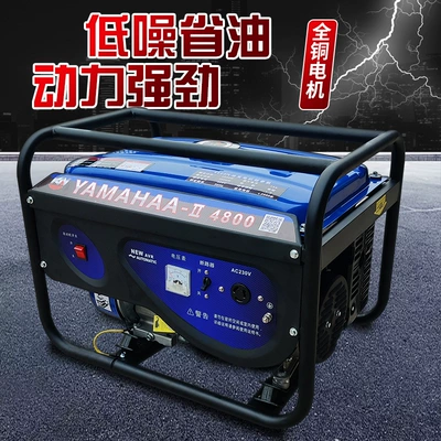 Yamahaa Outdoor Portable Avtomobil generatorları