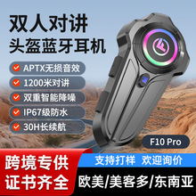 �羳F10PRO�p�ˌ��v�^���{�����Cһ�w�����Ʒ�ƻ�ͨԒ�^�����C