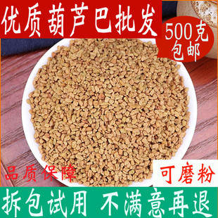 ���J���ѵ�䁺��J���Ӻ��J�ͷۺ��J�Ͳ�N���̰Ͷ��۱R������؛��