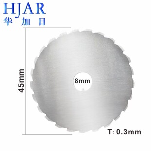 ľм��Ƭľ�^��SKS-7�h��Ӳ�|�Ͻ�Ƭ�ĥ�ƬС�Ƭ45mm