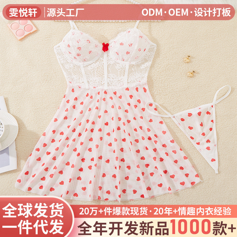 Foreign trade export mesh nightgown and thong two-piece set with heart print, sleepwear with chest pads and push-up design, available for custom production based on provided images Foreign trade export mesh nightgown and thong two-piece set with heart print, sleepwear with chest pads and push-up design, available for custom production based on provided images