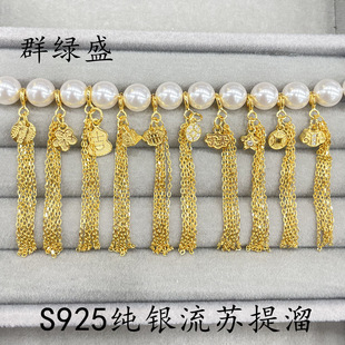 Ⱥ�GʢS925���y��·ؔ����J�X�����K����diy�ִ��������Ӓ��