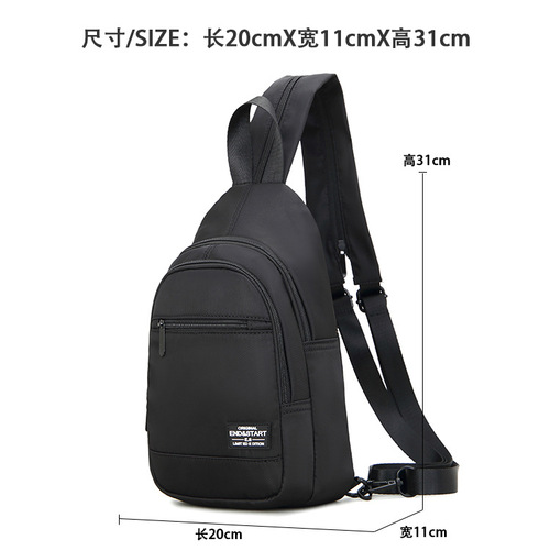National trend mini small backpack men's chest bag dual-purpose trendy brand lightweight outdoor sports travel small backpack men's bag women