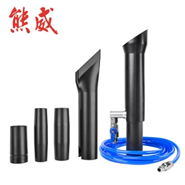 洗车水枪;汽车清洁工具;其他洗车工具