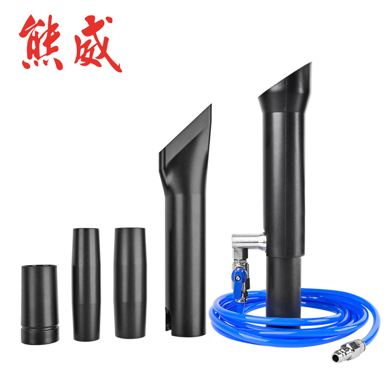 Pneumatic Air Compressor High-Pressure Car Wash Indoor Cleaning Gun Tornado Espuma Tool Hammer-Type Vacuum Cleaner