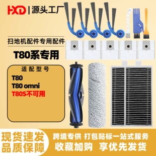 �m�����˹t80�ĲĒߵؙC��������L߅ˢ��Ĩ���V�W�坍Һ���m��