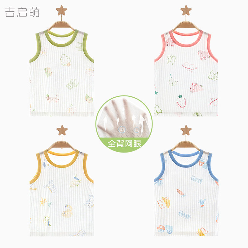 Chaleco de bebé pijama de verano delgado sin mangas para niños pequeños chaleco de verano ropa de bebé para niños y niñas