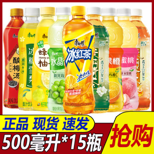 ���������t����������۲�����Ͽ�ζ���500ml*15ƿ�b�������l