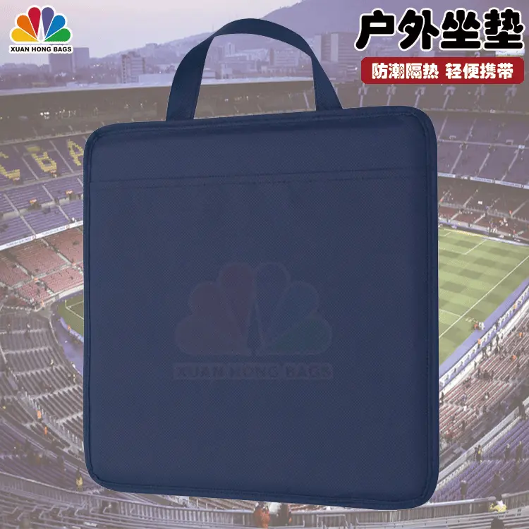 创意各国球迷折叠坐垫彩印LOGO随身手提海绵坐垫加厚球场球迷坐垫