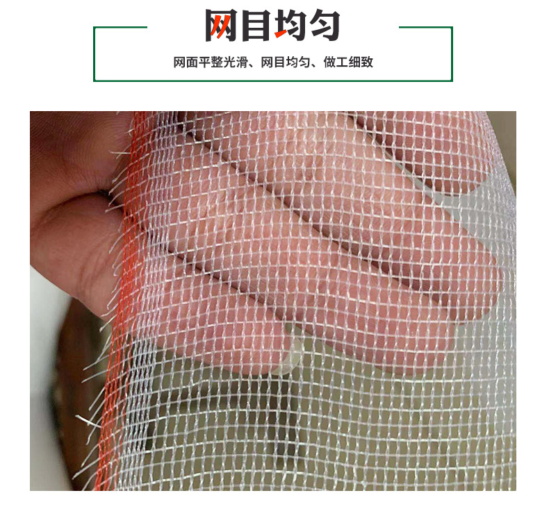 详情2_18.jpg