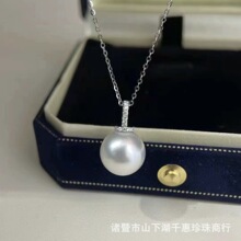 ��Ȼ��ˮ����۵��������İ׺��s�����f�ܿ��������S925���y