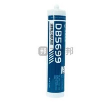 DOUBLEBOND/双键 硅橡胶平面密封胶 DB5699 310mL 1支
