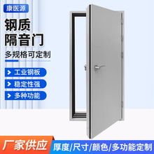 隔音门录音棚包厢门家庭影院直播间卧室机房隔声门影音门单开门