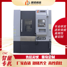 VTC50܉ʽ܇ ܇߾Ƚ Sֱ