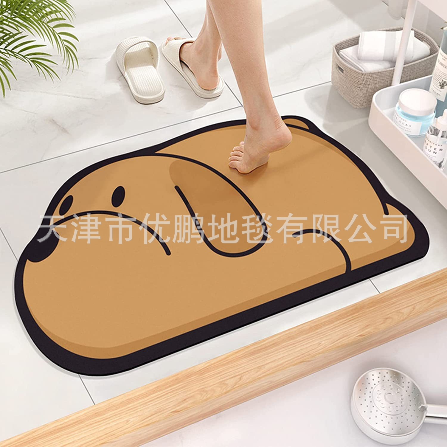 만화 곰