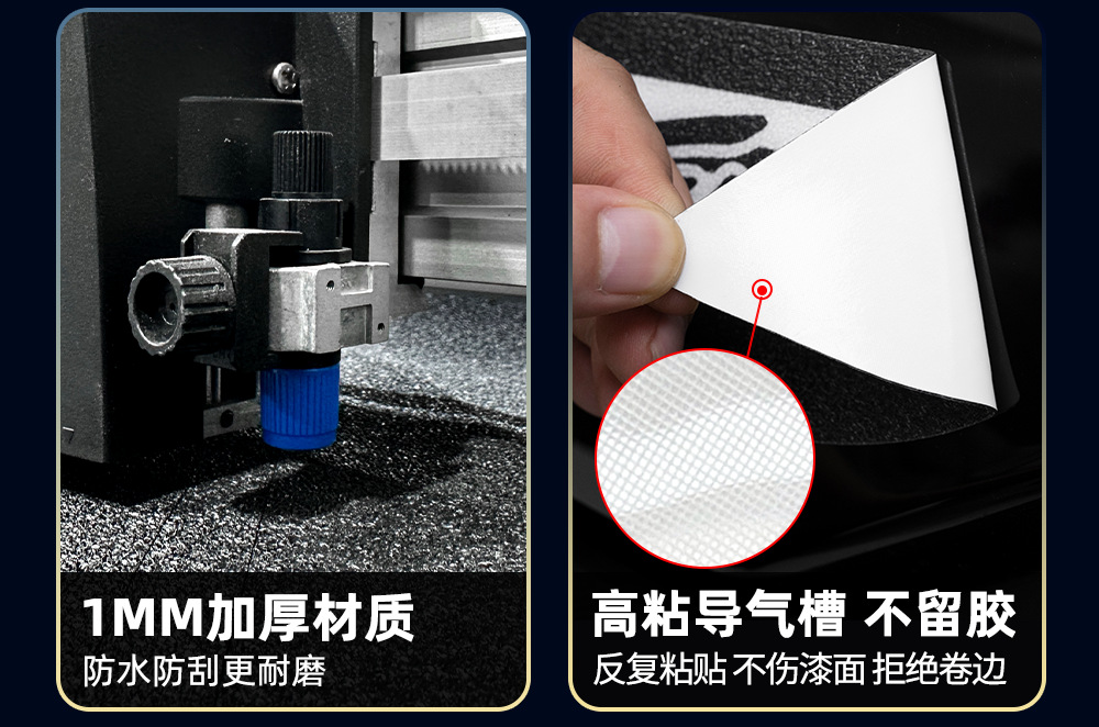 Suitable for 25 Models of Honda Pcx160 Modified Accessories, Anti-Slip Fuel Tank Stickers, Thickened Wear-Resistant Protective Film for the Body
