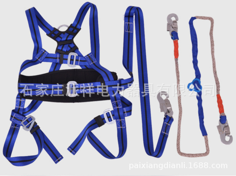 DW1Y蓝色护腰安全带五点式高空作业安全带派祥厂家直销可议价