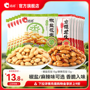 ǢǢ���}�����������b���eС���b�¾Ʋ�ǡǡ����С����ʳ