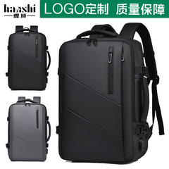 クロスボーダーメンズビジネスバックパックハイエンド大容量ファッション旅行バックパック防水コンピュータバッグバックパック