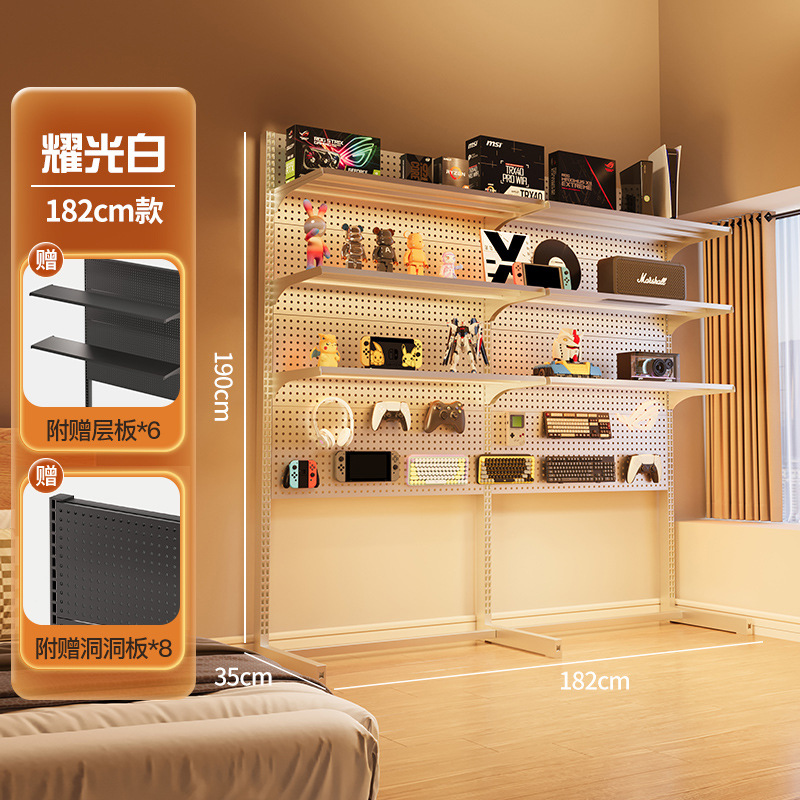 Placa de agujero de Mingtian, estante vertical, estantería para dormitorio, renovación de escritorio de computadora, soporte de exhibición sin perforación, almacenamiento de deportes electrónicos