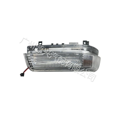 8351A029/8351A030 is suitable for Dönmə işıqları