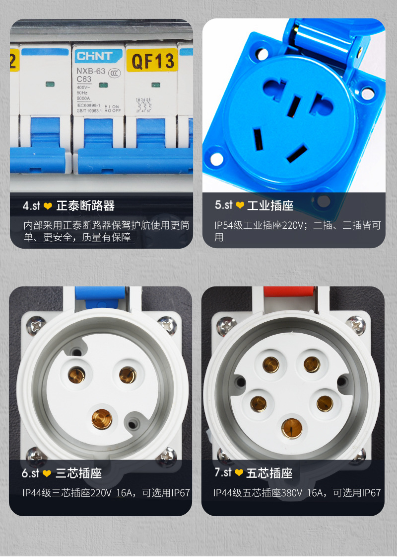 24 ƶʽ⹤ҵ ҳ(1)_13.jpg