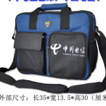 厂家供应工具包单肩包维修双层多插袋电工包双层牛津布电信国网