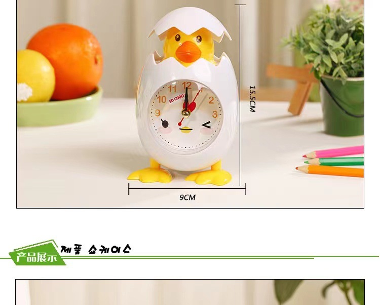 неопределенный