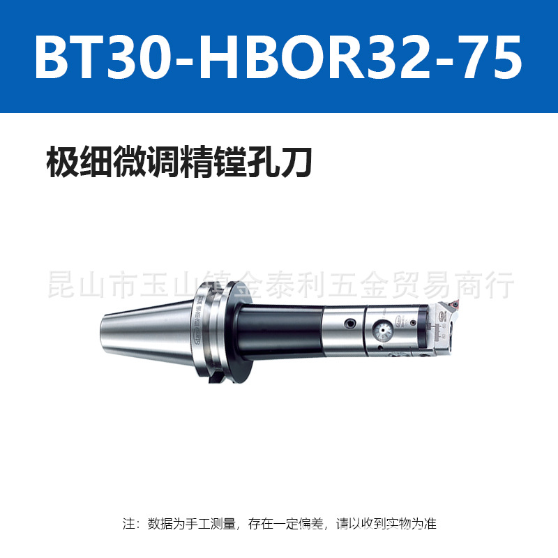 ̨��STANNY���ϸ΢�����۵��ӹ������µ����ص���ԭ����Ʒֱ��