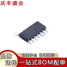 AD5241BRZ10 AD5222BRZ10 ��װSOIC-14 ���ֵ�λ��оƬ