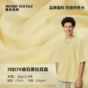 220g�p�澫�����ܺ��� Ŵ���p���ް��]���� �ҾӴ�׷�T������