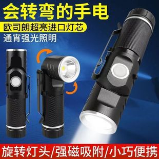 �羳�ս����ͲС�ͱ�yʽ���Ñ���ɳ�늴���ʽ�����������܇ҹ