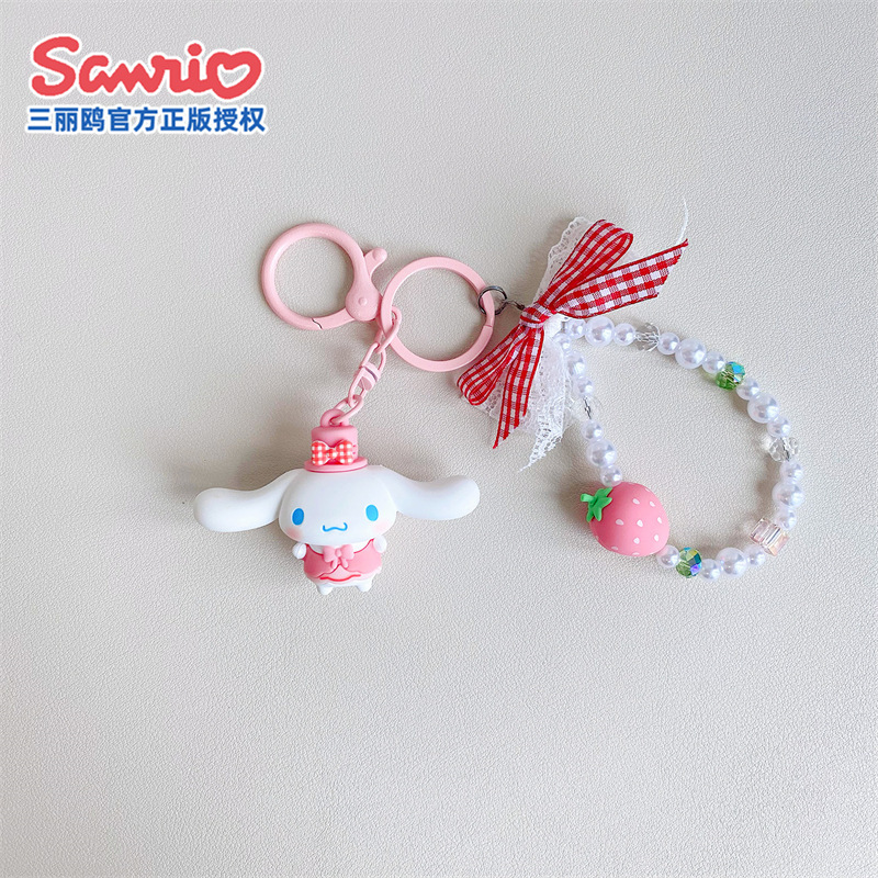 正版三丽鸥钥匙扣格纹草莓hellokitty包包挂件玉桂狗公仔玩偶饰品|undefined