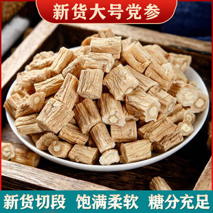 Ұɽ���Cếh�h�����]��؛���l�S�ή��w��轼t����؛��؛