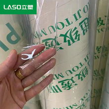 ���o�TPUĤ��͸���ߏ����۰���Ƭ�İ�Ć����p��PETĤ�NĤ