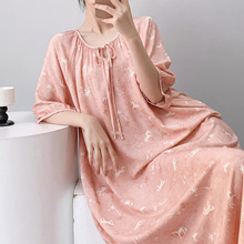 �¿�˯������ʽ�黨�L��ȹŮ���ļ������Ї��L�d�I�Ҿӷ��Ĵ�a