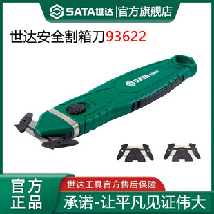���_��ȫ�_�䵶���䵶��ȫ���������f������������Ĥ�� 93622