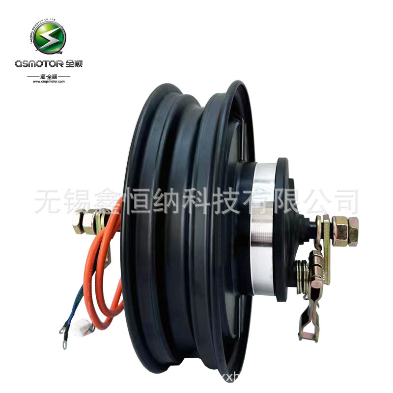 新国标10寸左鼓刹1000W170开档16轴全顺电机省电版72V电动车电机