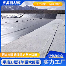 GCL������ˮ̺�˹���������������B��Ĥ��Ȼ�c��������ˮ̺
